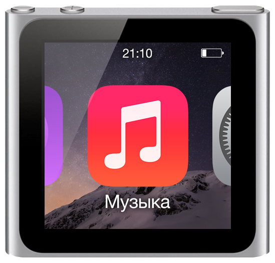 iPod nano 6